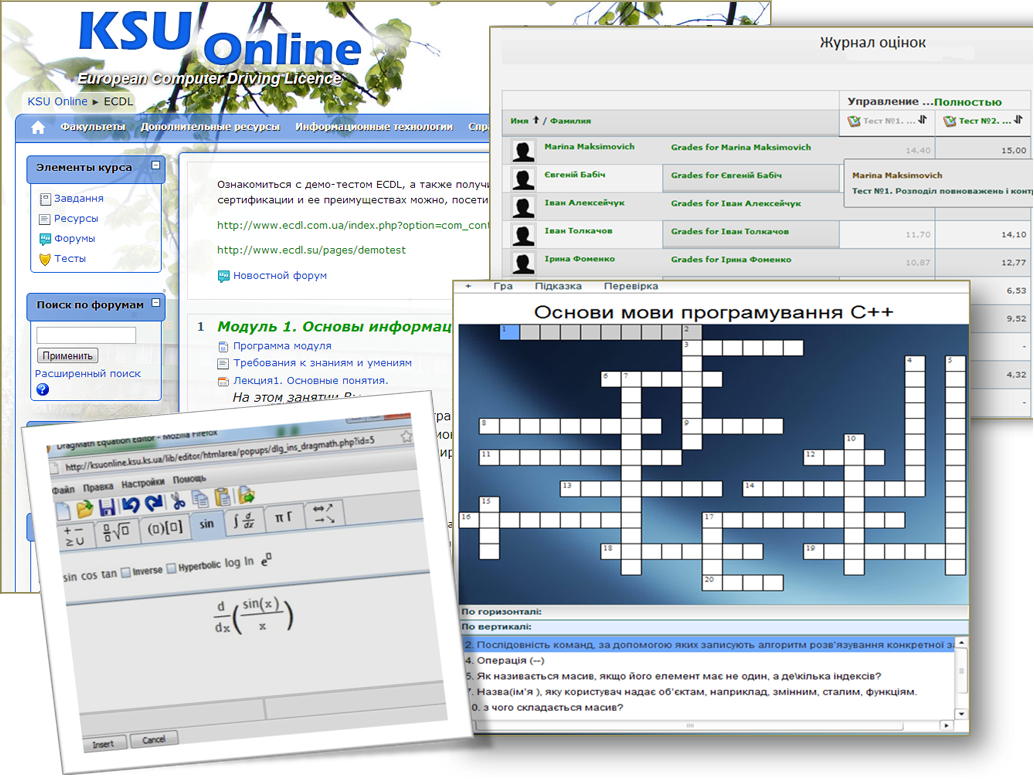 Start Page